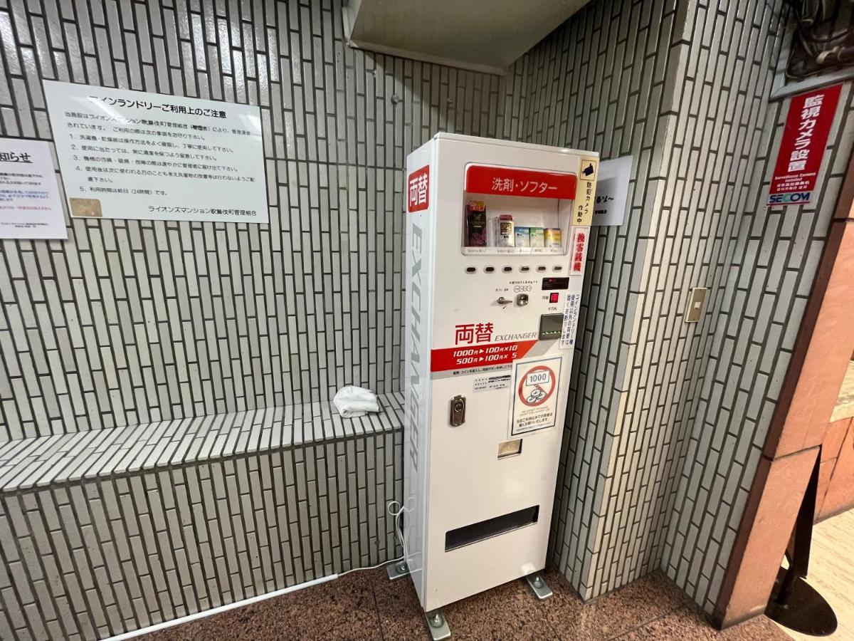 デザイナーズルーム新宿 エレベーター付　繫華街に至近 最大6人 　飲食店集中　買い物便利 Токио Экстерьер фото